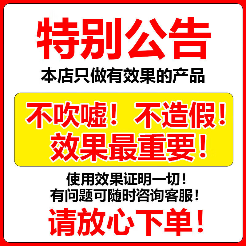 三也真品金枪猛男速效男士科口服搭黑金刚v8速效不倒德国小钢炮大力鹿鞭丸 五盒装(你追她逃)