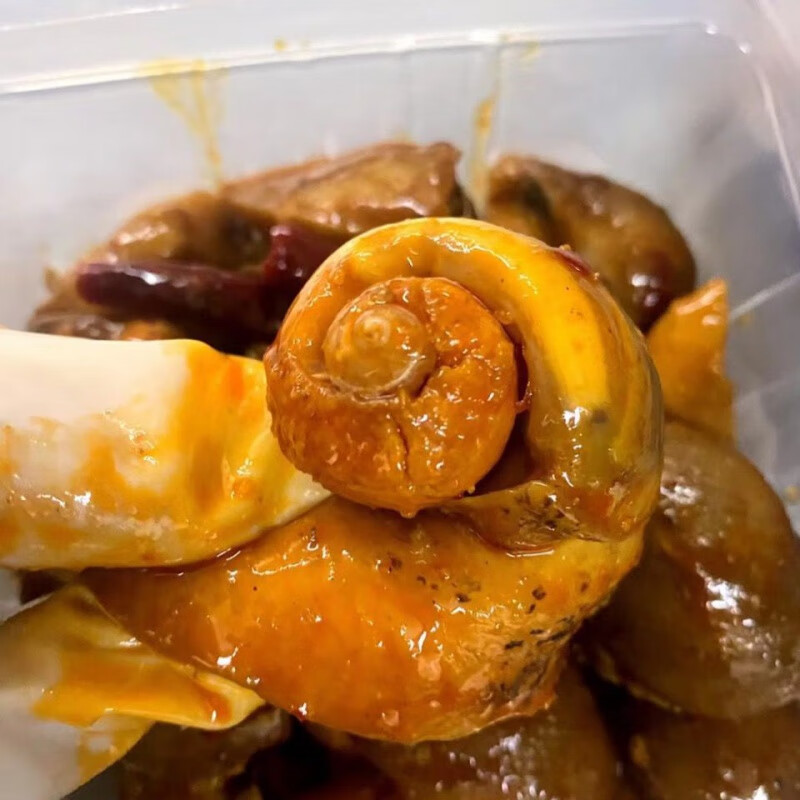 顺丰即食麻辣鲍螺开盒即食熟冻黄金鲍螺黄海珍珠鲍鱼螺老婆脚 2盒辣炒老婆脚
