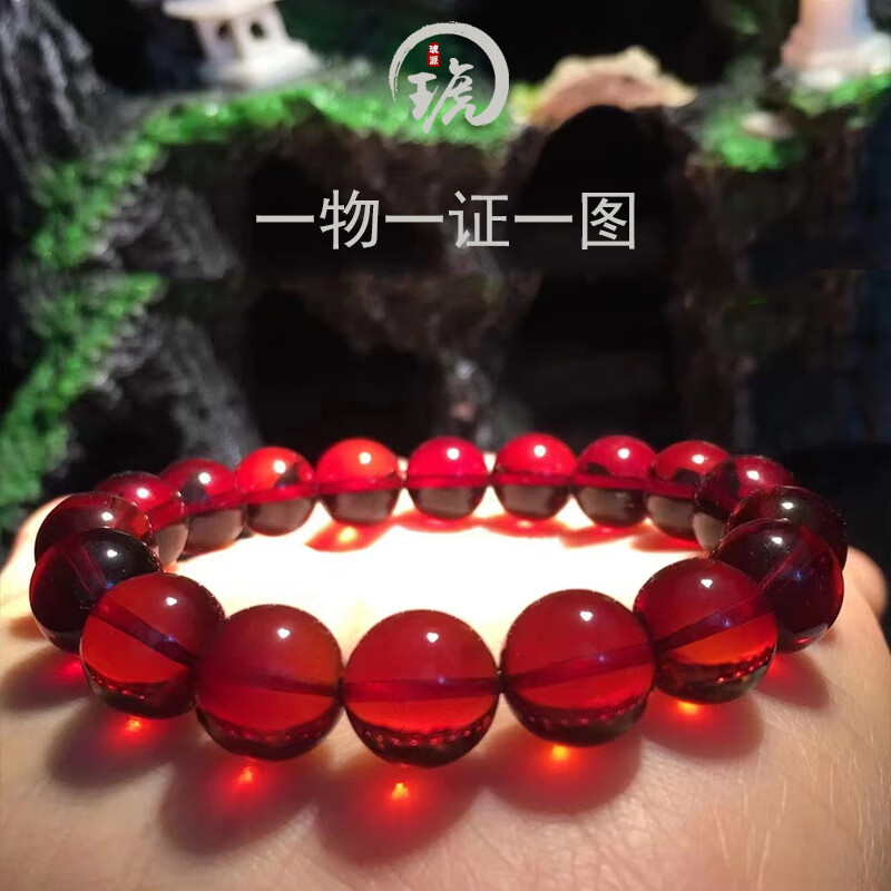 琥派【一物一图一证】天然血珀手串 缅甸琥珀手链 原矿净水级 无烤色
