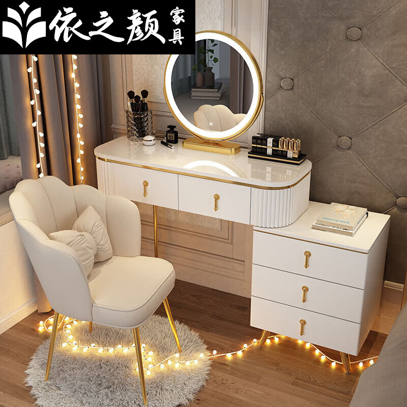 之颜2024新款梳妆台卧室化妆梳妆台实木网红ins风化妆桌子收纳柜高档
