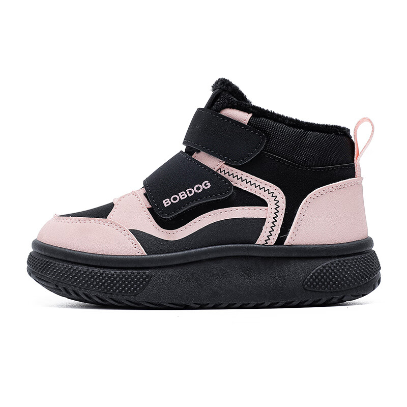 巴布豆（BOBDOG）童鞋2025冬季休闲舒适儿童跑步鞋男童加绒保暖运动鞋高帮二棉鞋女 黑/粉红 32 适合脚长19.4cm
