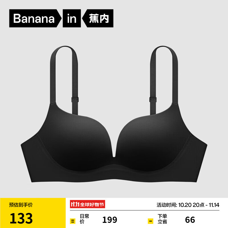 ���ڣ�Bananain��������501PŮʿ�����޸�Ȧ���־�£С�����͸���޺���U������ ��ɫ 75B