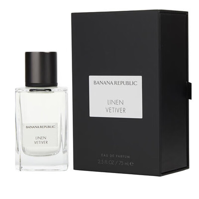 香蕉共和国（Banana Republic）小众香 Banana Republic  香蕉共和国香水 亚麻香根草中性香水 EDP 75ml