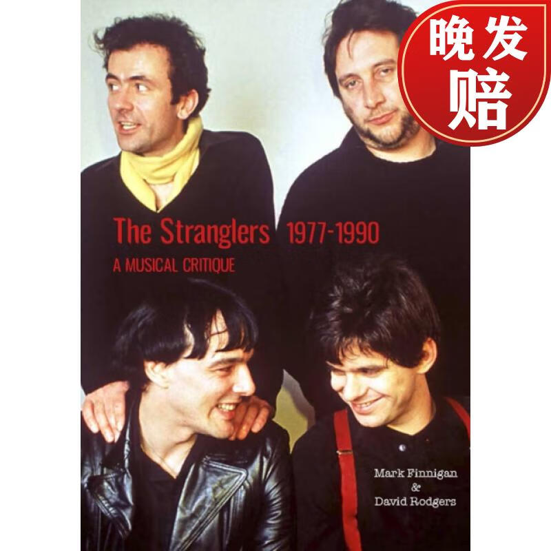 【4周达】stranglers 1977-90: a musical critique