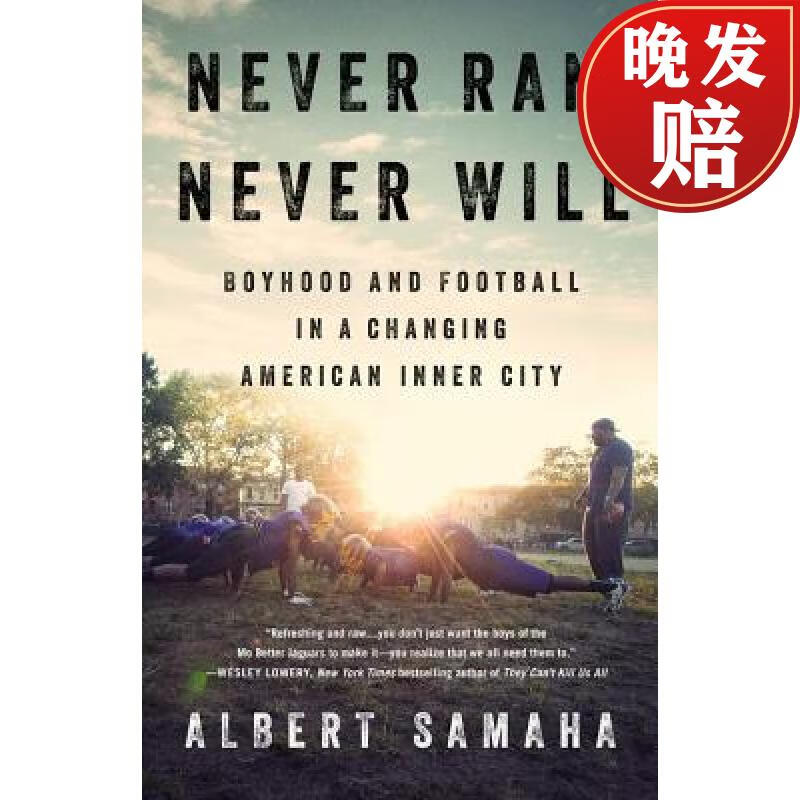 【4周达】never ran, never will: boyhood and football in a