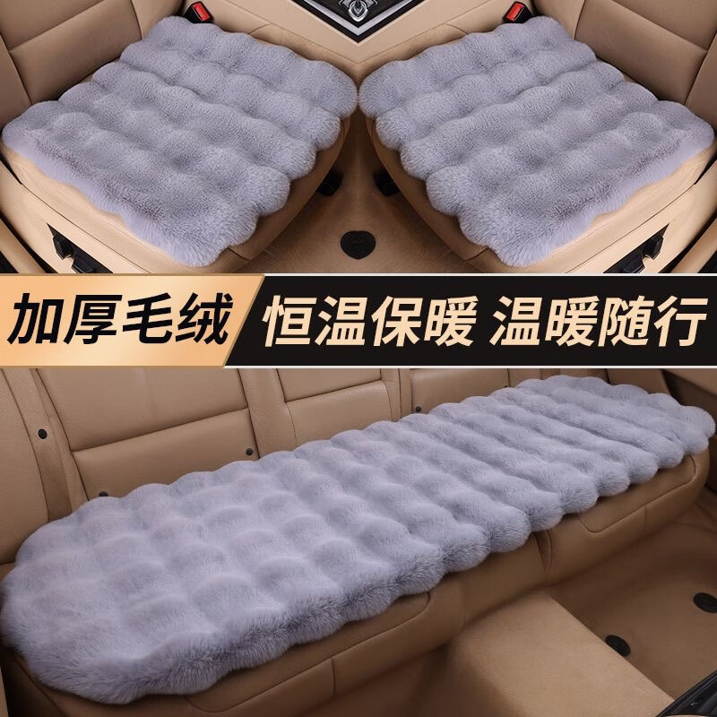 ���ڲ�������ѡ�������������������ﶬͨ����������Ӻ�ů�����׳�����Ʒ�ر� ǳ��ɫ�����ף�ȫ��������