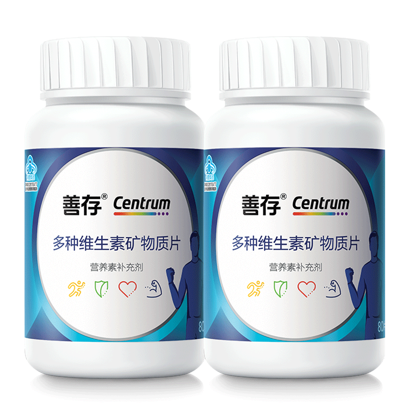 PLUS��Ա���ƴ� ���ƴ渴��ά���ؿ�����Ƭ160Ƭ*2ƿ ��������ʿ