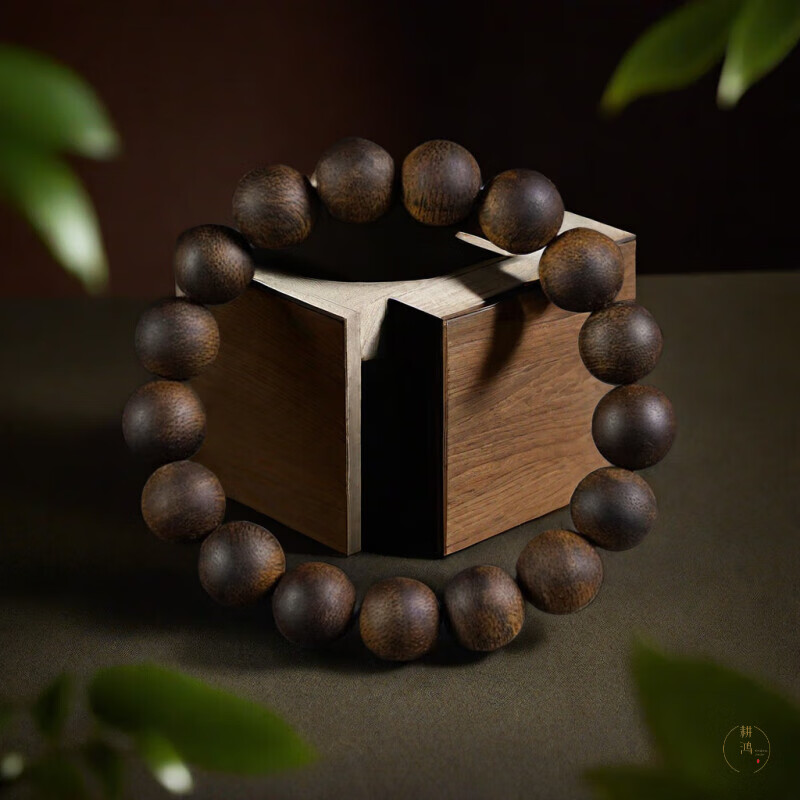 耕鸿越南芽庄白奇楠沉香天然正宗高端棋楠孤品沉水收藏级佛珠手串文玩 收藏级白棋12mm 京东折扣/优惠券