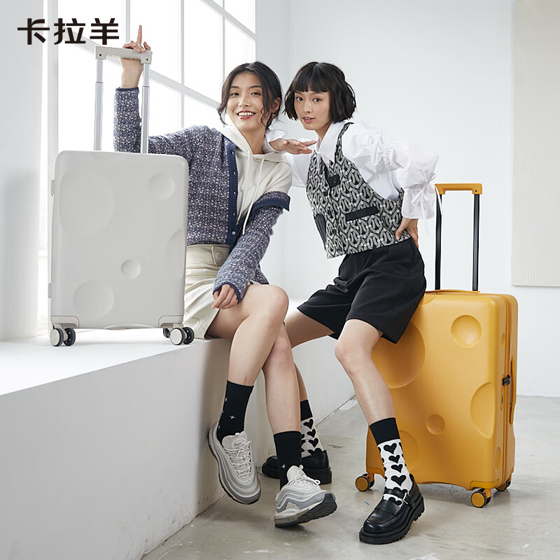 卡拉羊【芝士箱】防刮抗摔纯PC旅行箱轻敲坚固学生行李箱拉杆箱CX8109 芝士黄丨钻石纹理防刮耐磨 20英寸 可登机单人短途推荐