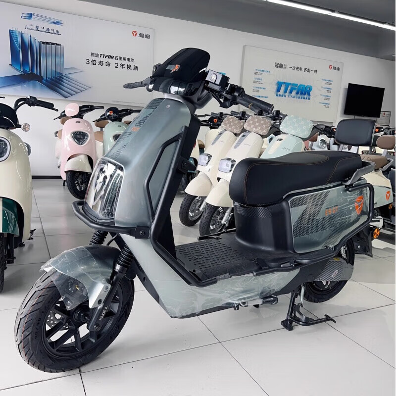 保险杠e8s/e9pro/e9gt电瓶车通用大货架 雅迪冠能e8/e9全车护杠带脚踏