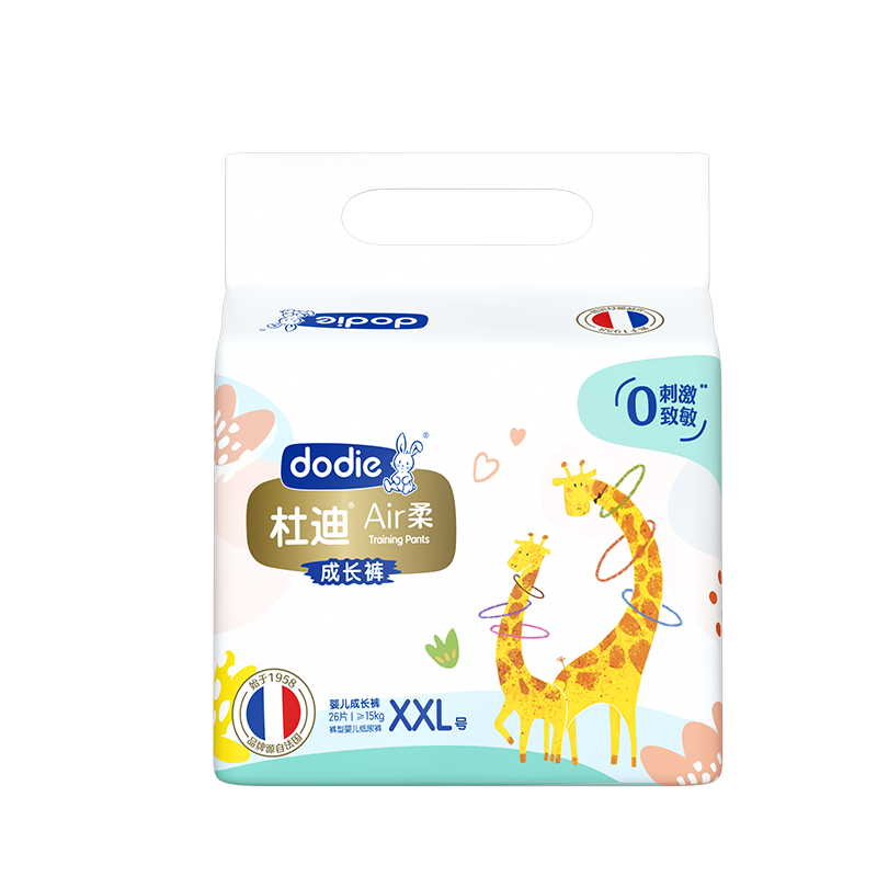 拍3件 杜迪dodieair柔拉拉裤xxl26片(15kg以上)薄柔贴合成长裤尿不湿