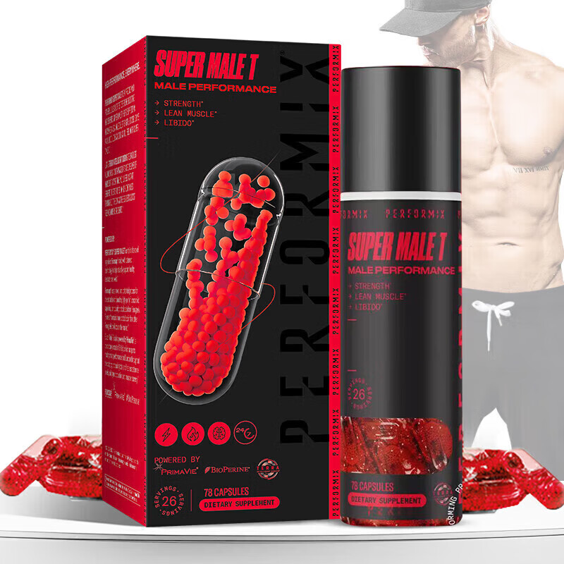 Performix红魔促睾酮素胶囊78粒 健身运动补充剂增肌健肌玛卡雄性激素
