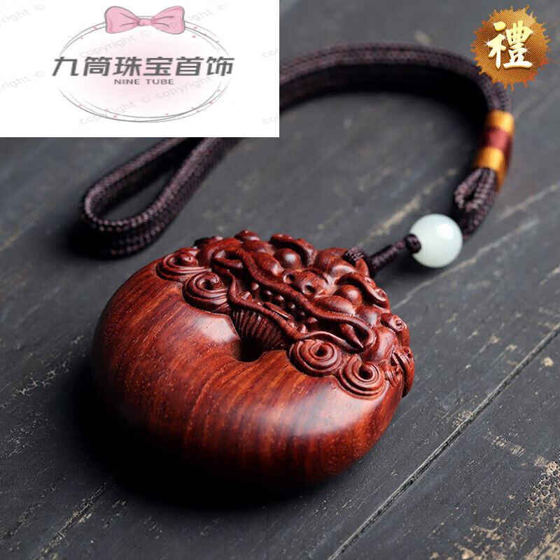 snqp瑞狮手把件平安扣挂件 印度木雕男士随身盘玩解压手玩件 解压手