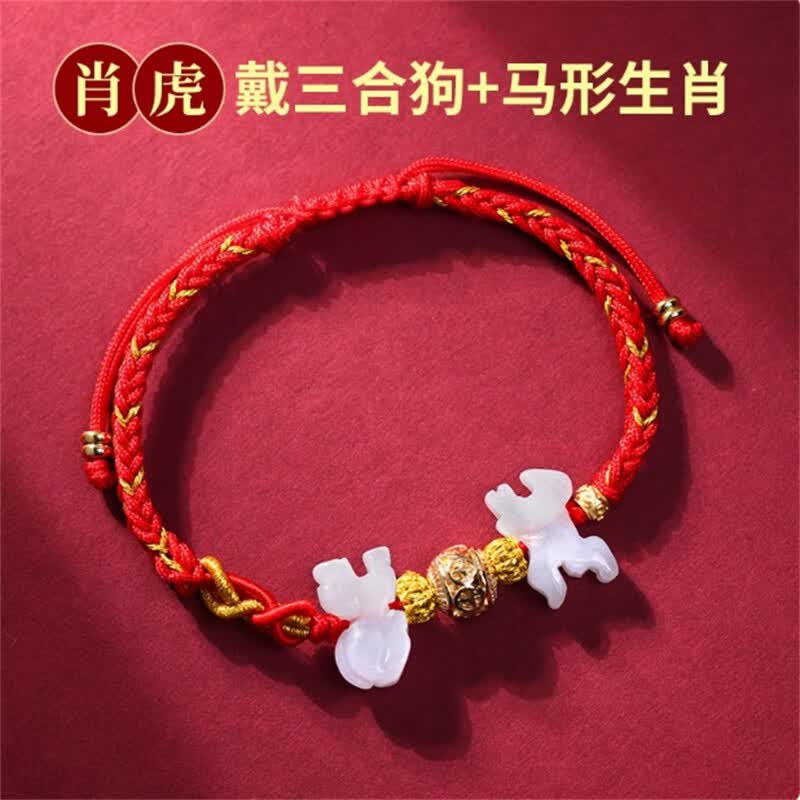 家有生肖马羊狗虎运势(马羊虎狗本相克是什么生肖)