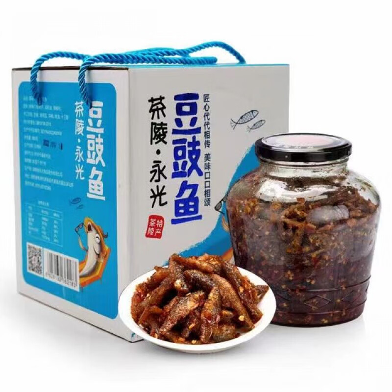 i茶陵豆豉鱼香辣小鱼干毛毛鱼调味菜永光扎鱼仔湖南特产礼盒装850 鱼