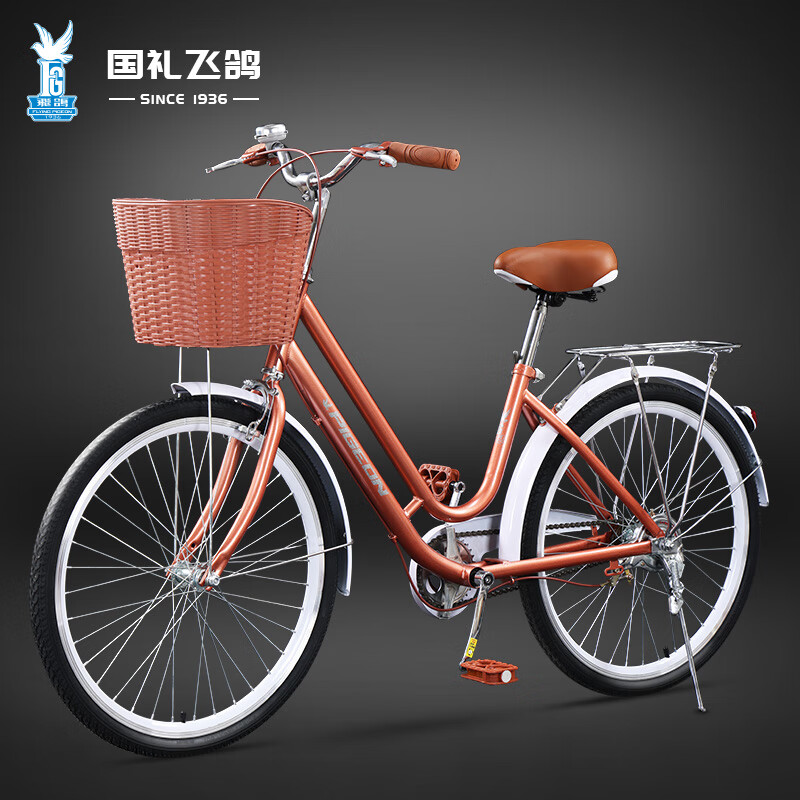 ���ڲ������ɸ루FLYING PIGEON���ɸ�Ůʿ���г�������ѧ��������ͨ�ڳ��и�����ʽ��㵥�� ����-�����ʵ��̥-õ��� 24��140-170cm ����