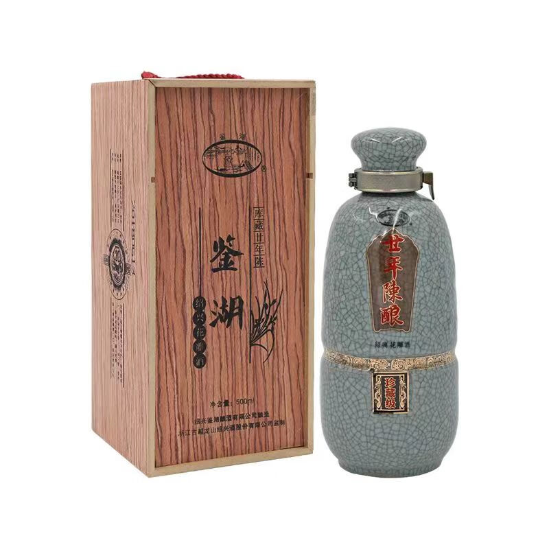 古越龙山 鉴湖二十年陈花雕酒(木盒)500ml
