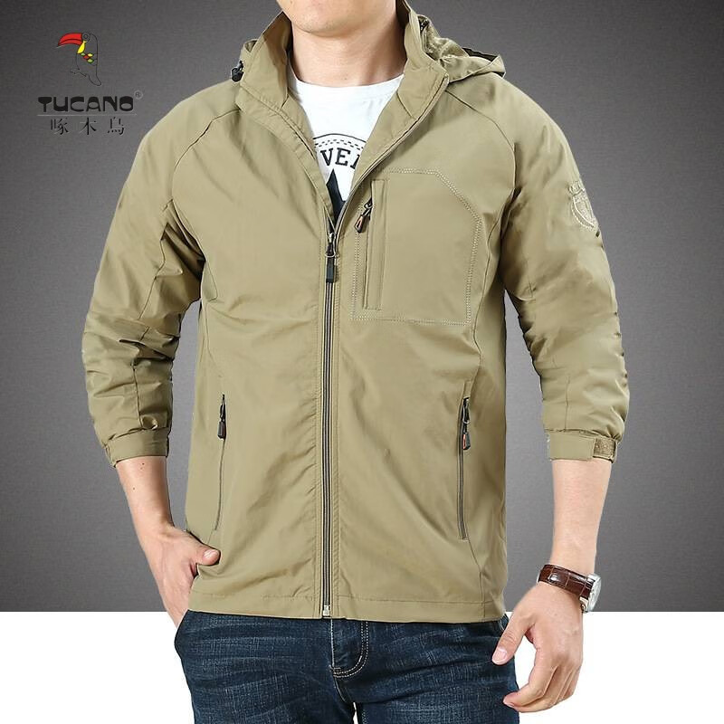 休闲男士大码薄款风衣外套速干防风登山冲锋衣 卡其 7868品牌旗舰服饰