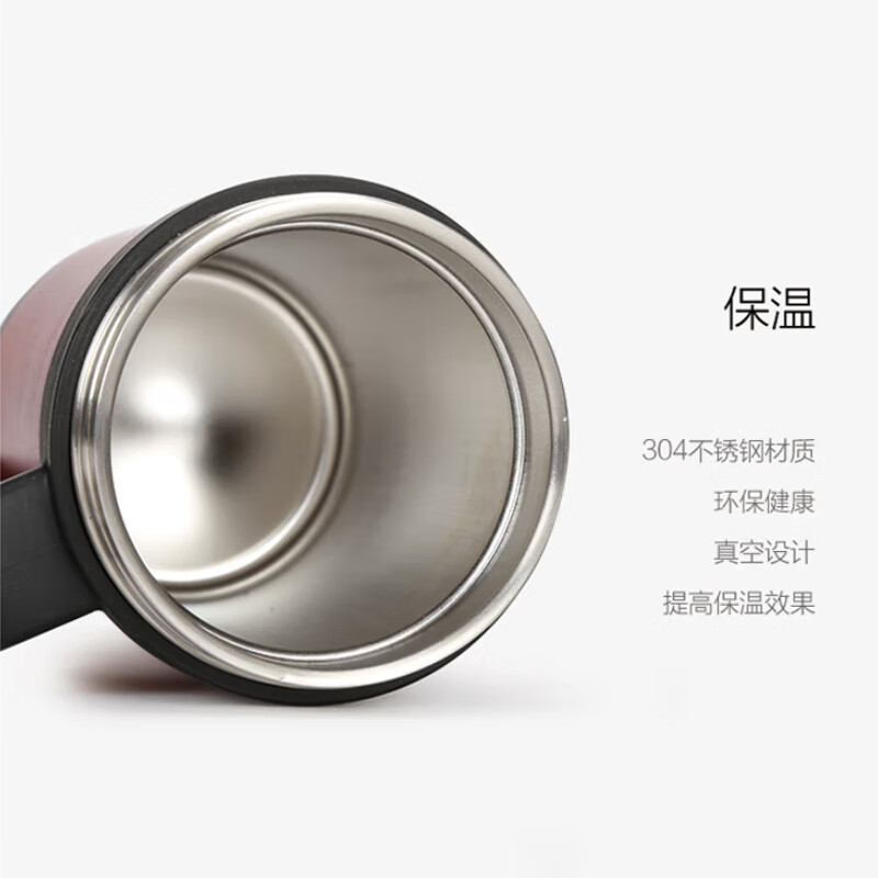 乐扣乐扣（LOCK&LOCK）304不锈钢桌面保温杯真空商务水杯子茶水分离杯 黑色 400ml
