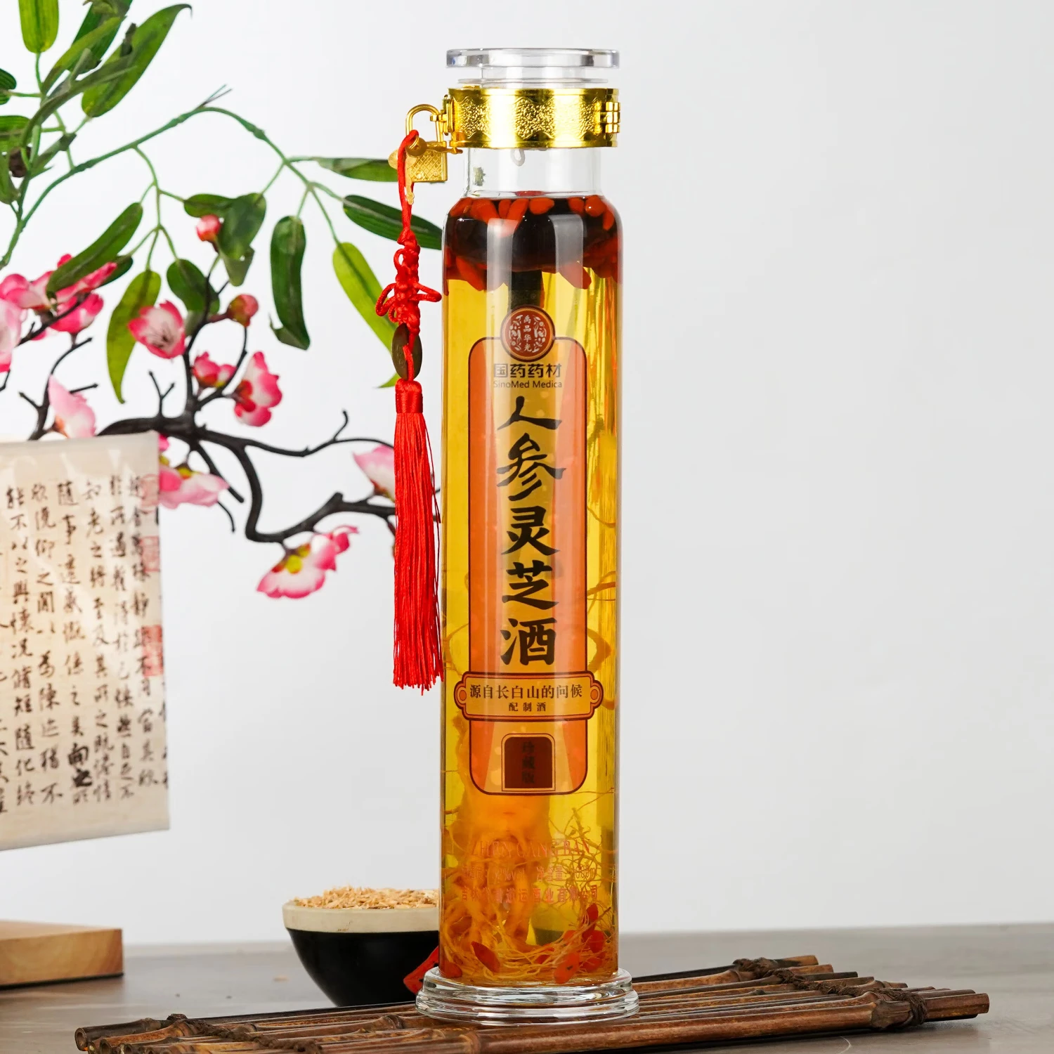 君道运人参酒 送礼自饮  送礼 泡酒  52度 1000L 2瓶 国药药材人参灵芝酒