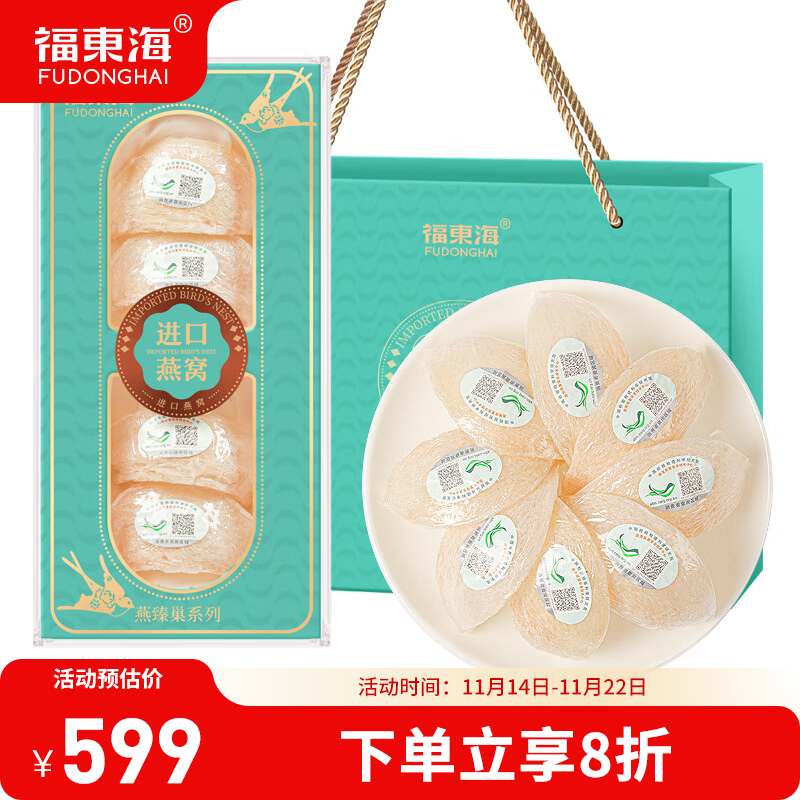 ������ 6A���Ѹ�յ25����� ������Դ һյһ�� Ů���и����˲�ƷӪ��Ʒ ��������