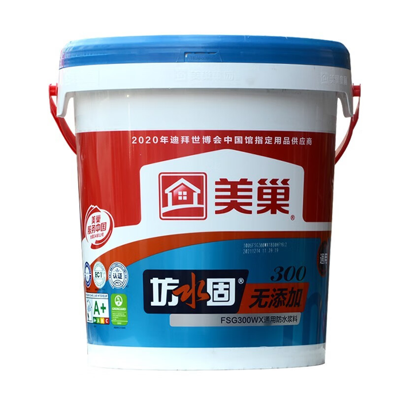 美巢坊水固300無添通用防水漿料衛(wèi)生間陽臺(tái)墻地面防水涂料砂漿 美巢300剛性防水灰色