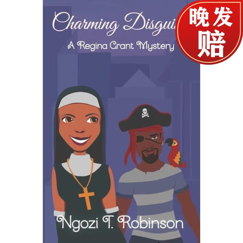 【4周达】charming disguises