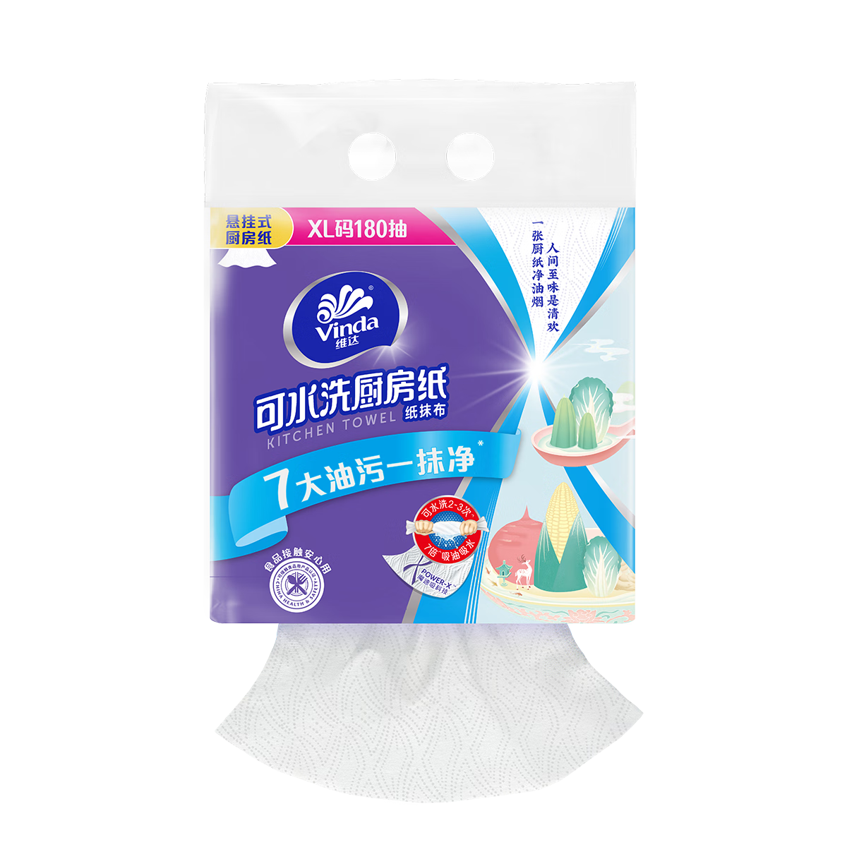 ά�� ����ֽ�� ����ʽ��ֽ 180�� ���� �������� �ɽӴ�ʳ�Ｖ 5.9Ԫ