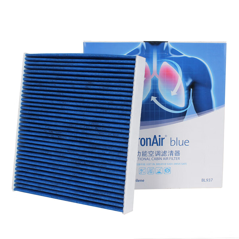 科德宝(MicronAir)空调滤芯格蓝肺BLUE每刻爱四层汽车滤清器BL937适用于 大众帕萨特/2019-2023款