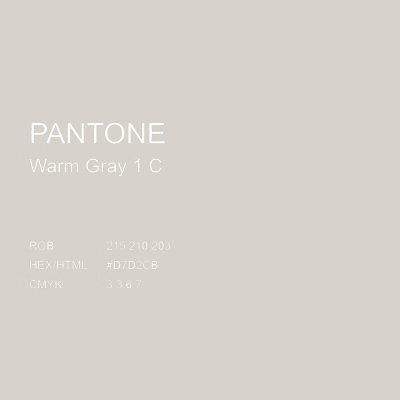 允和美三和手摇自动喷漆pantone warm gray 1c暖灰潘通防锈设备翻新