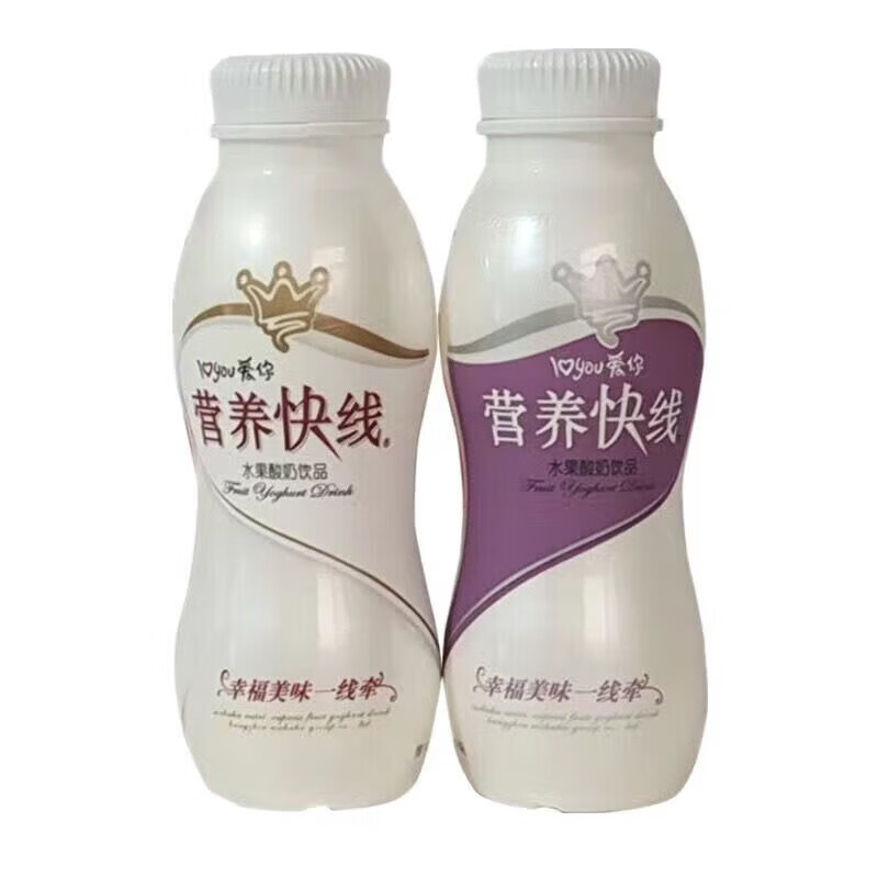 营养快线营养快线250毫升营养早餐优选水果酸奶饮品 250*10瓶直发(新