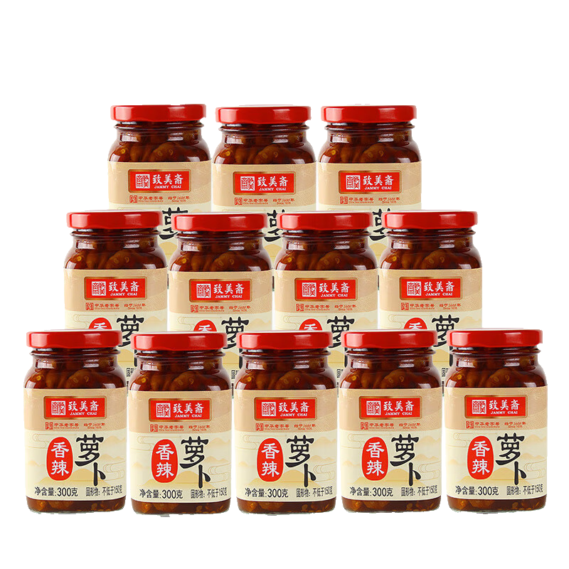 致美齋香辣蘿卜辣椒蘿卜干泡菜腌漬醬菜下飯菜紅油蘿卜丁 350*12瓶