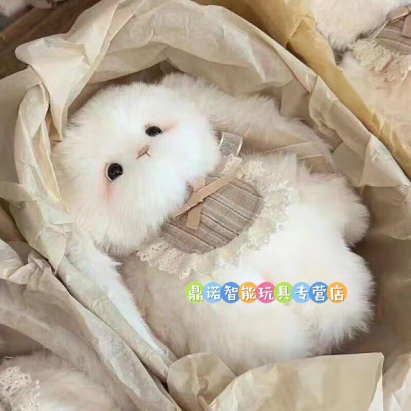 益宝小能手莉莉安垂耳兔 手工填充垂耳兔可爱毛绒绒玩偶女生节日礼物