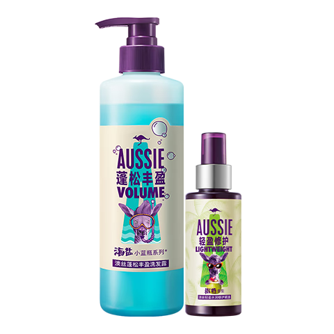 澳絲袋鼠（Aussie）海鹽控油洗發(fā)水530ml+輕盈補水護發(fā)精油100ml