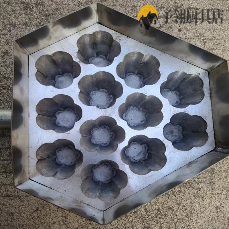 贝柚梅花糕模具商用摆摊南京苏州台州梅花糕机器设备磨具 12个头梅花