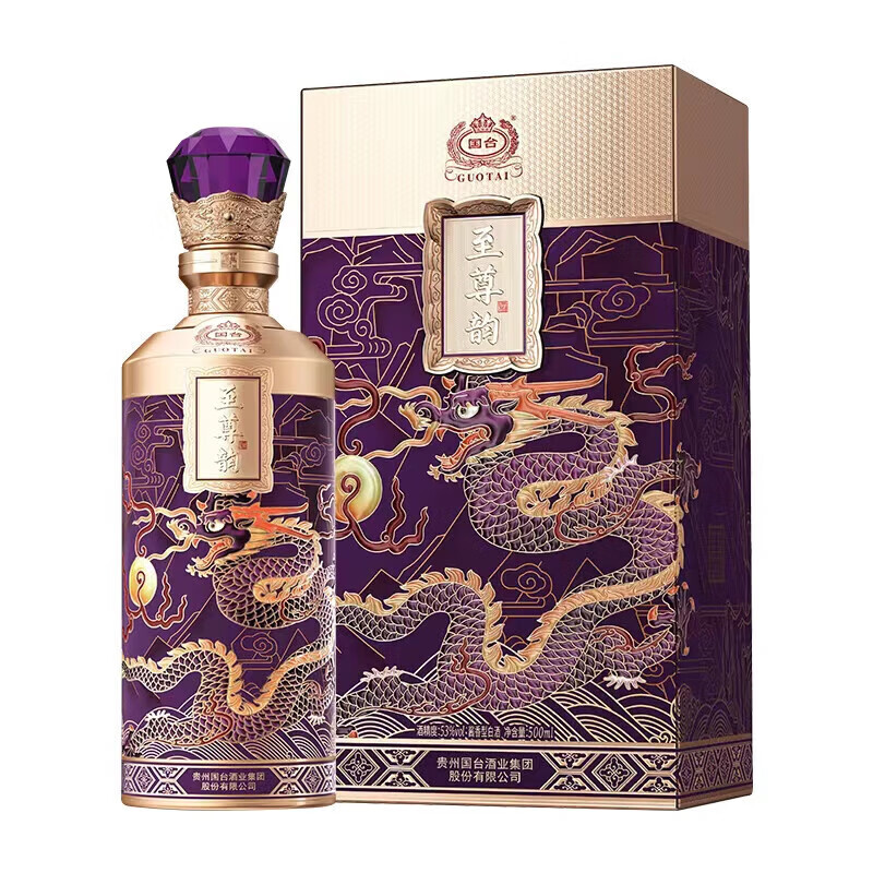 国台酱酒多少钱一瓶53度的，国台酱酒多少钱