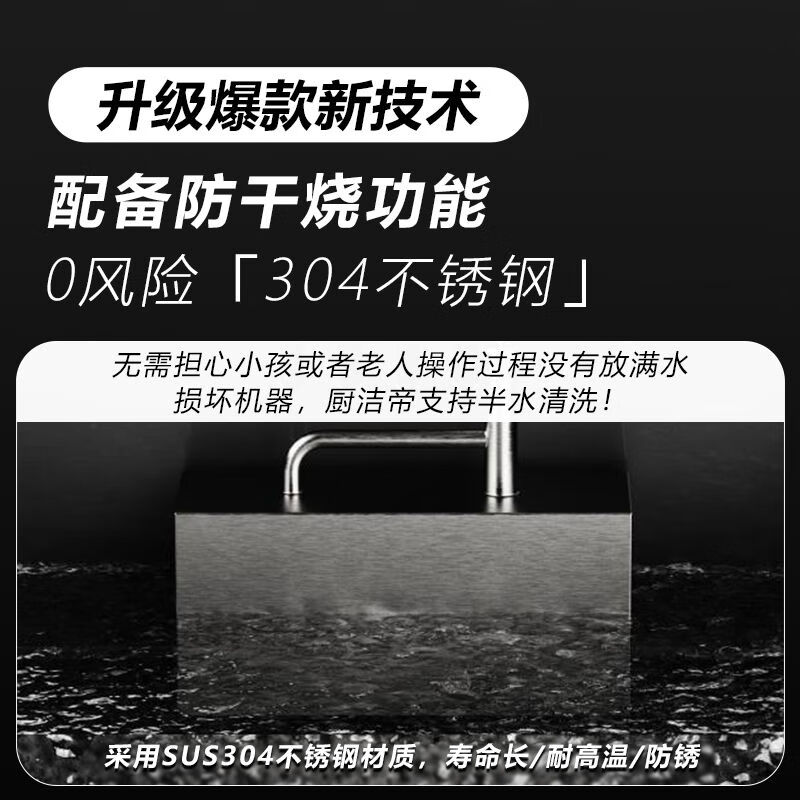 厨洁帝（TRUJERDY）超声波洗碗机台式便携洗菜机果蔬清洗机一体台上单槽免安装小型洗碗机家用多功能台面自动洗碗海鲜 2023年全新第8代超强款【采用新型技术】