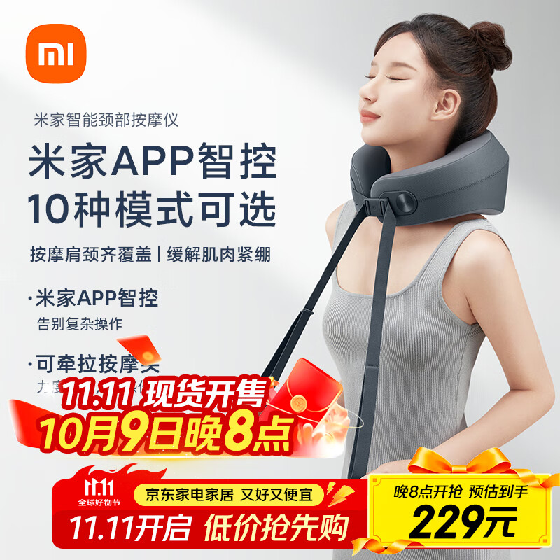 �׼� ��׵��Ħ����ͷ�羱��Ħ���ܾ�����Ħ�Ǿ�׵ MJNKAM01SKS ��ɫ