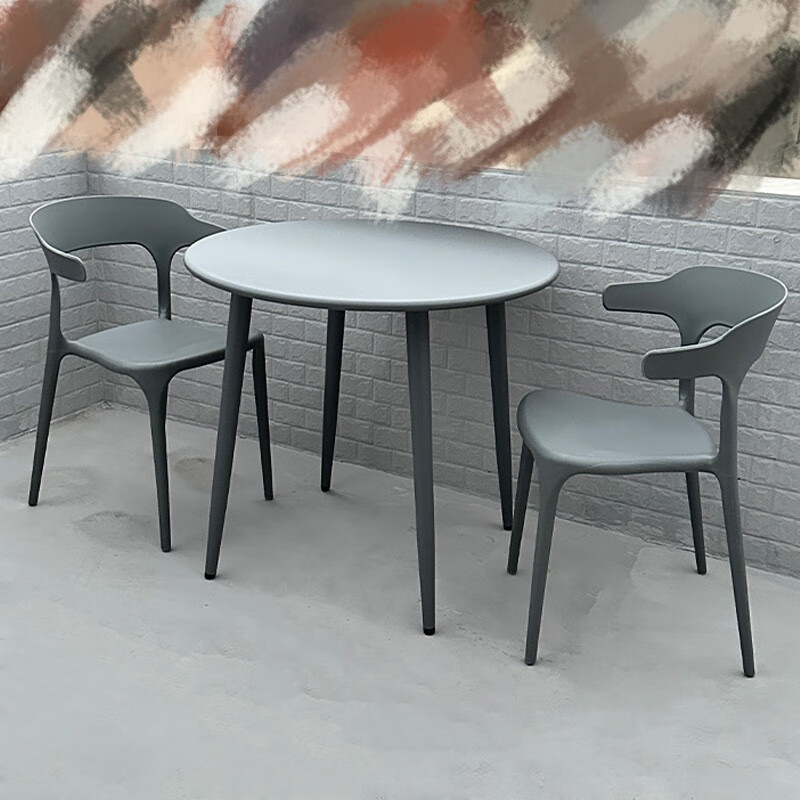 优只网红户外碳钢餐桌塑料椅室外阳台小圆桌组合休息区洽谈奶茶店外摆