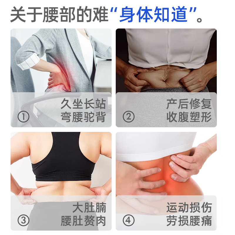 爱教授腰部按摩器腰部按摩仪热敷腹部腰椎多功能揉捏护腰带加热按摩腰带热灸暖腰酸疼 至尊款4D飞织4代-加赠保暖发热垫 生日礼物女生母亲妈妈爸爸父亲男士女士老人高档礼品