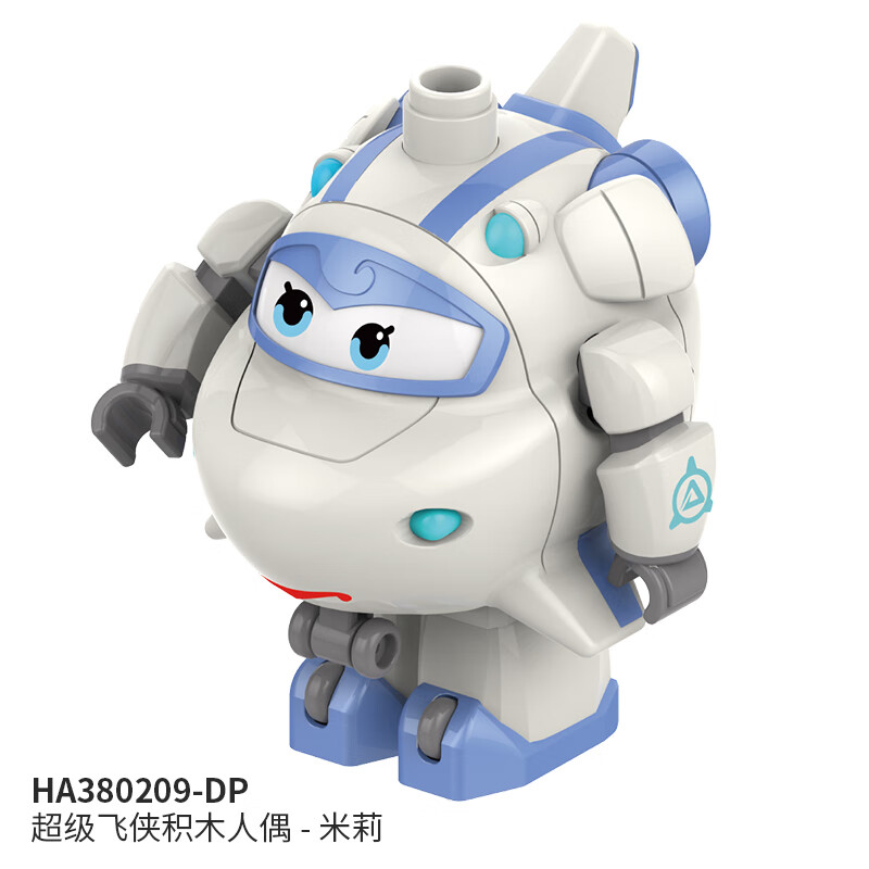 京东母婴玩具 2024-02-16 - 第30张  | 最新购物优惠券