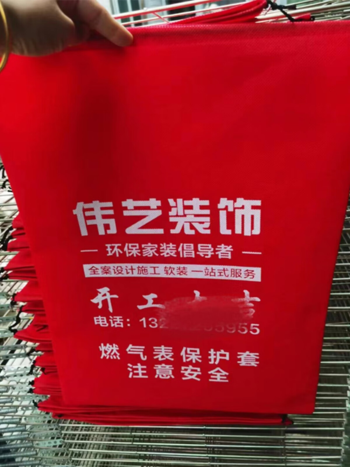 商品图片 2