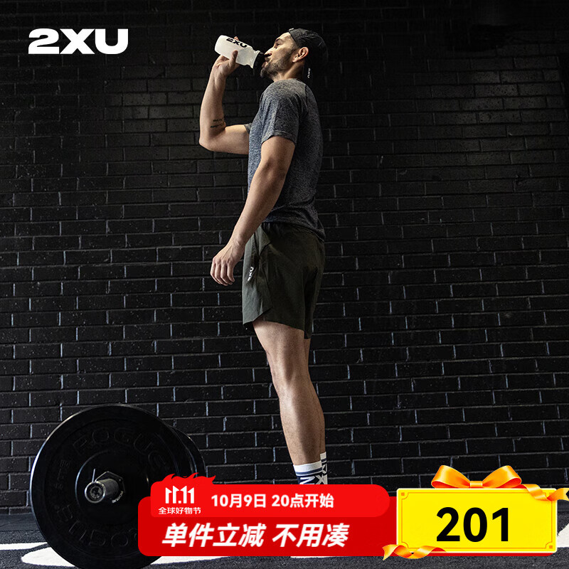 2XUMotion系列2023秋冬新款速干短袖男圆领透气T恤运动健身房训练服 灰色大理石纹 M