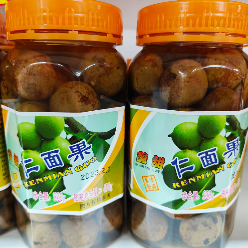 隽颜堂广东肇庆四会特产银稔豉油腌人面子酱油酸甜凉果蜜饯仁念果仁面