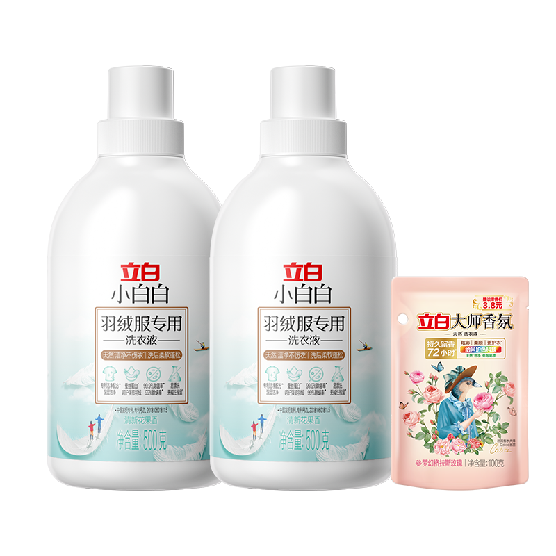  Сװ޷רϴҺ 2װ ޷ϴ  ϴӼ 103.6Ԫ