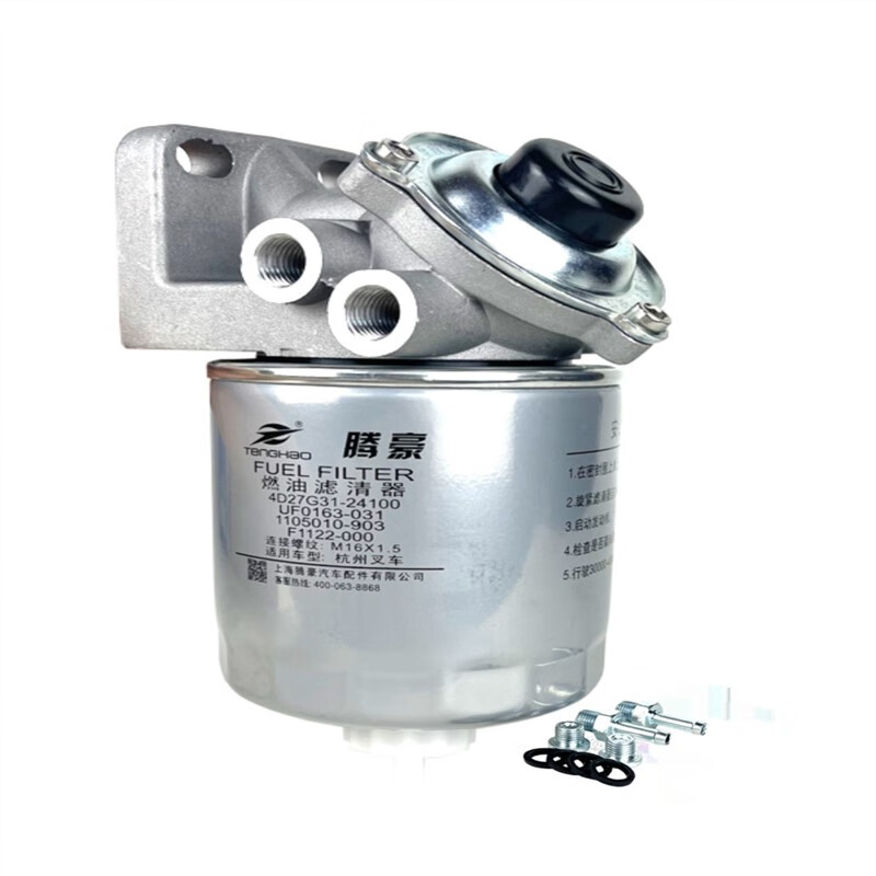 雅迎叉车加装油水分离器1105010-903适配杭叉合力全柴新柴490国三4d27