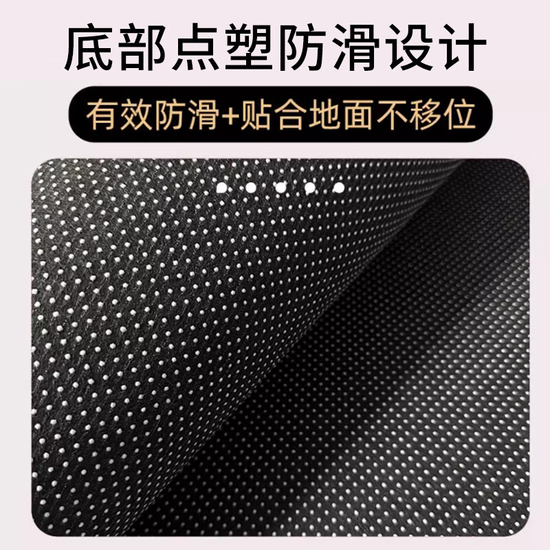 布迪思进门垫子地垫红色喜庆蹭土蹭灰户外入户门玄关吸水防滑大尺寸可定 复古红平安【水晶绒】 90*120CM