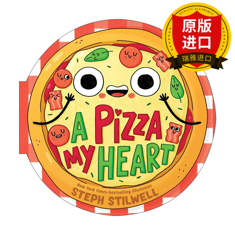 英文原版 a pizza my heart 我心中的披萨  异形纸板书 英文版 进口