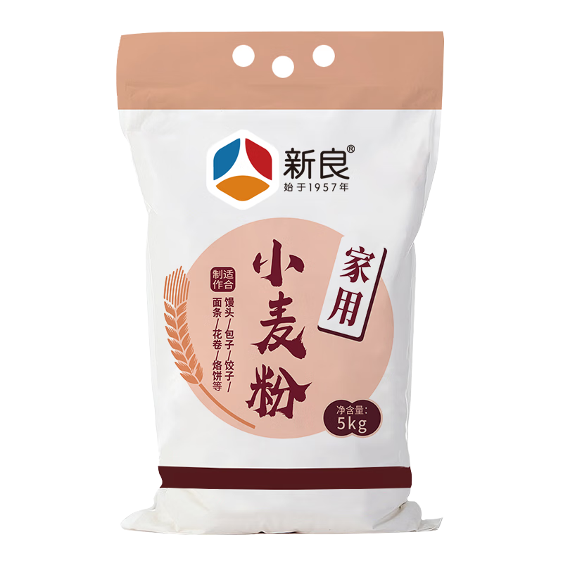新良家用小麦粉 中筋面粉10斤装 面条包子馒头饺子用小麦粉