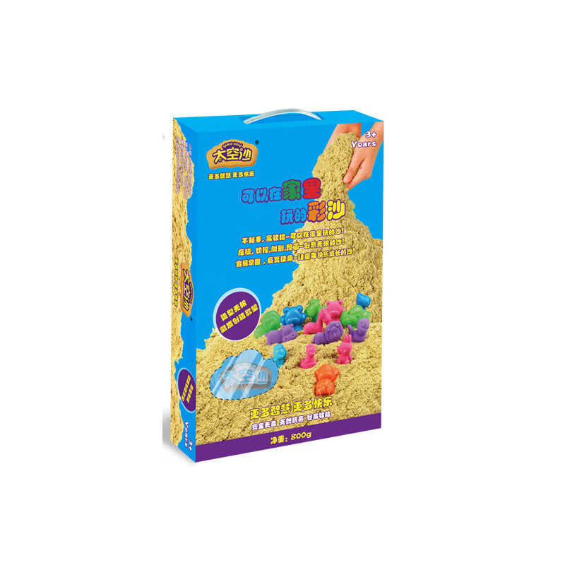 太空沙（SPACE SAND）800g補充裝散沙彩泥動力粘土兒童玩具彩沙套裝批發(fā)黏土 800G補充裝 藍